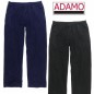Spodnie dresowe ADAMO czarne